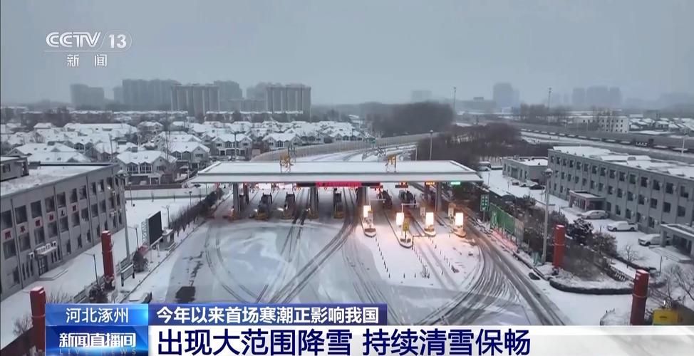  今冬疫情有望昨日结束:今年疫情还会严重吗冬天