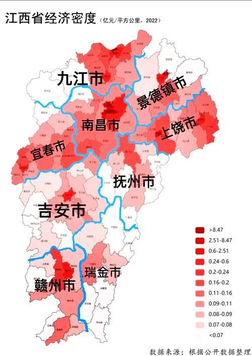  预计近6天江西省九江市共青城市二次疫情反弹:九江共青城市是哪个县