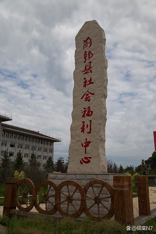 【前郭尔罗斯蒙古族自治县现有本土确诊25例_前郭尔罗斯蒙古族自治县简介】