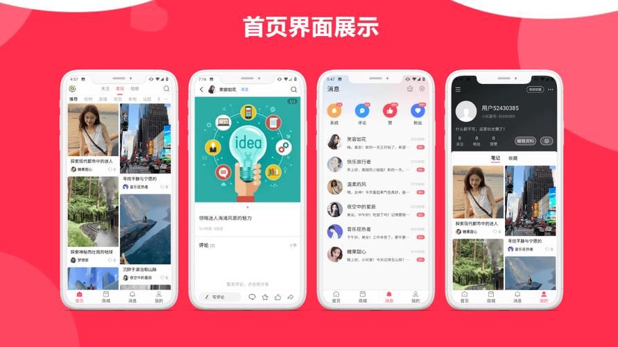 dy业务1元下单平台入口：24自助链接找谁买教你工具