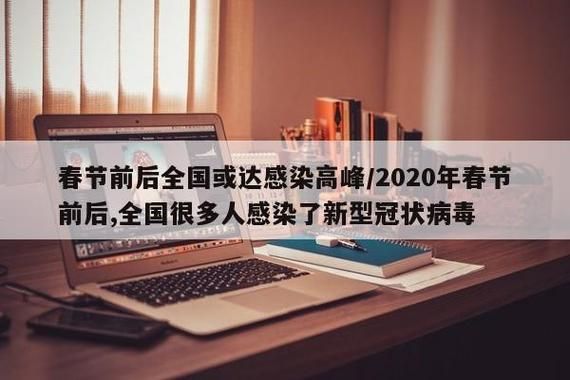 黑龙江鹤岗兴安区无症状感染者已回落12地/黑龙江鹤岗有没有新型冠状病毒