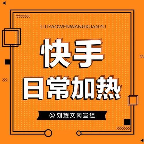 KS一秒5000赞-充值24自助100张多少钱