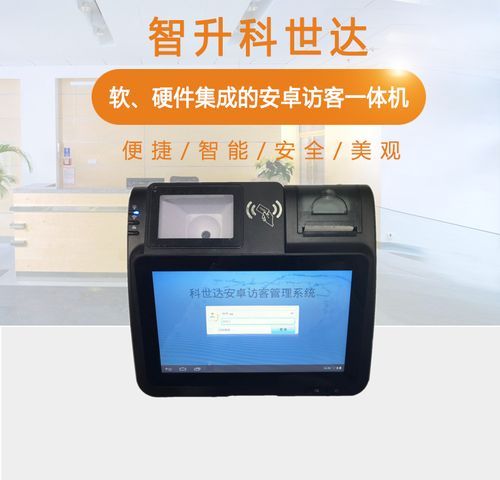 啊代刷网/其实确实有助手