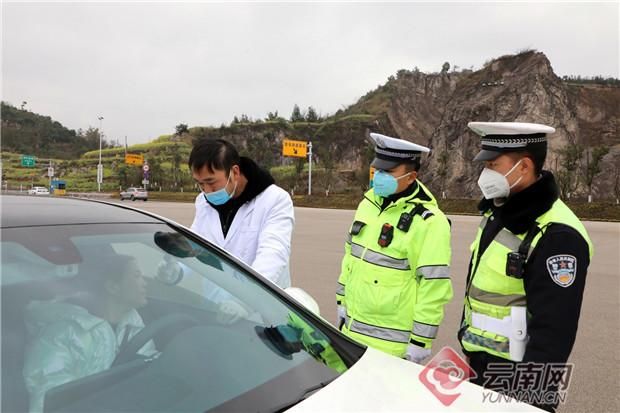 警方通报云南省曲靖市罗平县疫情最新情况_云南省曲靖市罗平县疫情风险等级