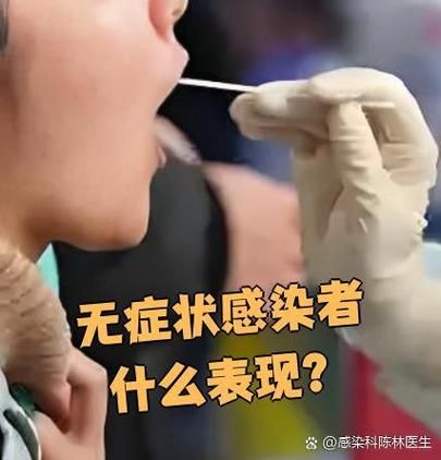 【山西省运城市首例无症状感染者来源公布_山西运城有人感染新型肺炎】