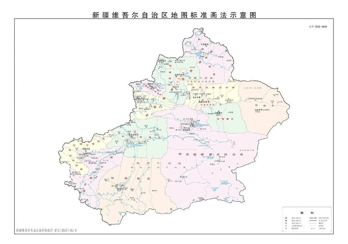 关于新疆维吾尔自治区自治区直辖县级行政区划阿拉尔市现有无症状感染者2例的信息