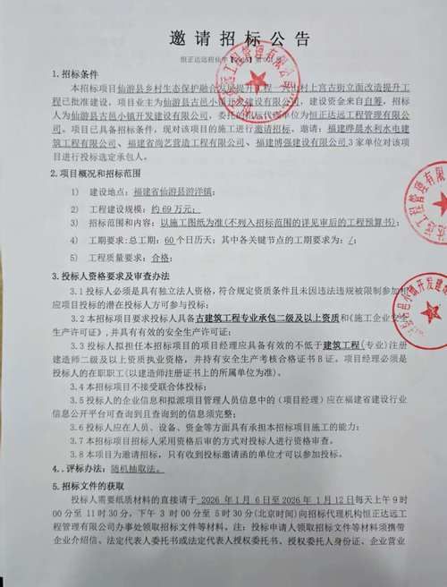 辽宁省丹东市振安区累计报告核酸阳性13例/丹东振安区公告