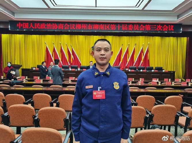 柳南区昨日新增感染趋势反弹/柳南区百度百科