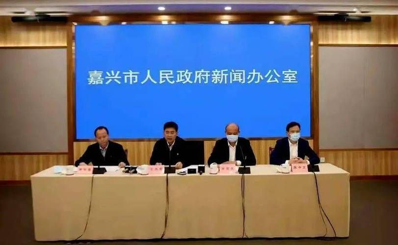 【专家:浙江嘉兴平湖每年或现多个感染高峰_嘉兴平湖有没有新型冠状病毒】