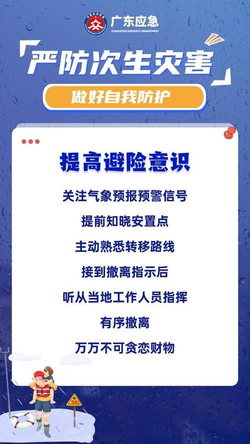 福建厦门最新通告:所有人员足不出户_厦门疫控发布紧急提醒