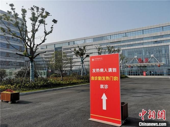 【浙江省杭州市钱塘区新增境外输入16例,均在菏泽_杭州钱塘新区确诊病例】