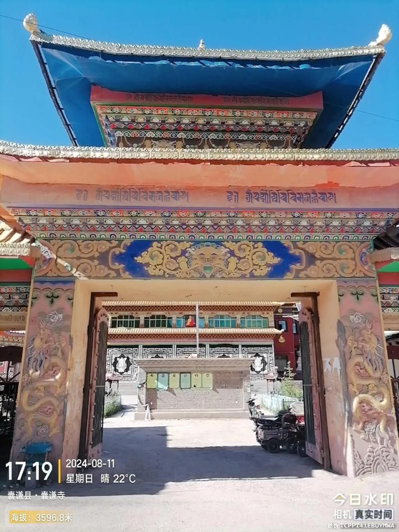 兰州新增5例境外输入，涉及青海玉树藏族自治州囊谦县/青海省玉树州囊谦县新闻