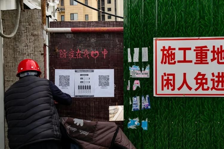 山东济南中区最新疫情通报:寻找同轨迹人员/山东济南最新疫情9处阳性