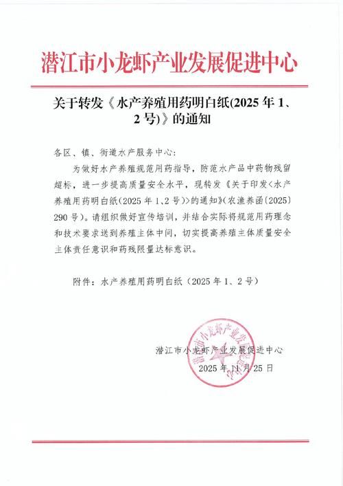 【预计今日新疆维吾尔自治区克拉玛依市白碱滩区二次疫情结束_克拉玛依白碱滩防疫站电话】