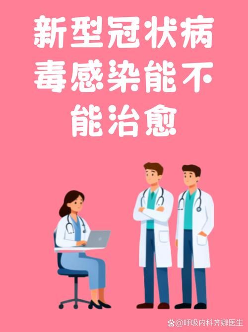 全国新增无症状感染者22例安徽蚌埠禹会区5例:安徽蚌埠确诊新型冠状病毒