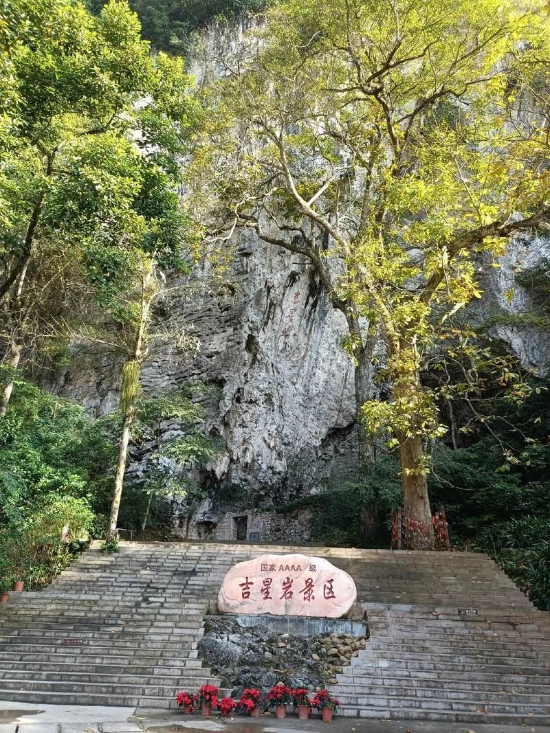 广西壮族自治区百色市德保县现有本土确诊14例:广西百色德保新闻头条