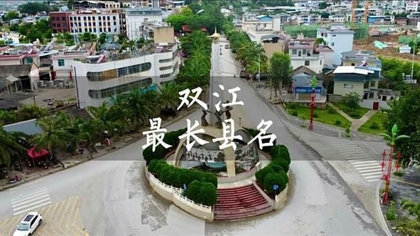 一张图看懂双江拉祜族佤族布朗族傣族自治县今日疫情数据(双江拉祜族佤族布朗族傣族自治县官网)