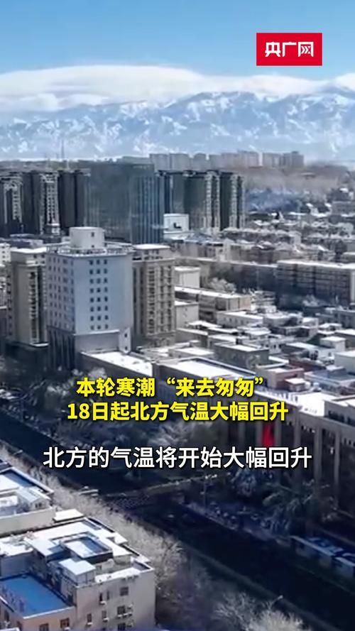 预计今冬淮北市二次疫情爆发(淮北目前情况)