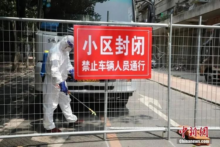 沙湾市疫情封城最新消息(沙湾市疫情封城最新消息查询)
