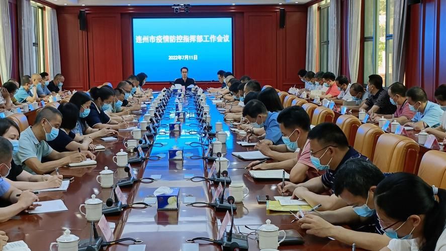 预计近期广东清远连州二次疫情回落/清远连州新闻最新消息