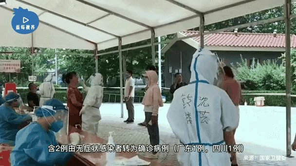 沛县昨日无新增无症状感染者(沛县出现一例冠状病)