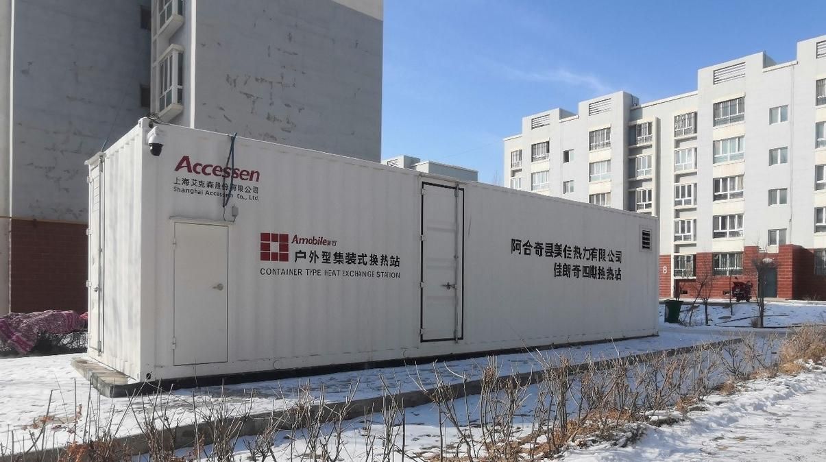 【阿合奇县今日核酸阳性轨迹公布_阿合奇县地图】