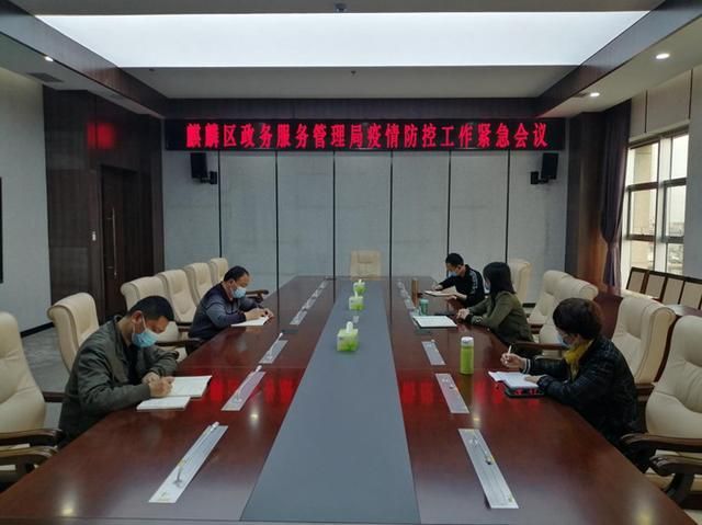 【云南曲靖麒麟区解封标准最新公布,云南省曲靖市麒麟区新冠肺炎疫情指挥部电话多少】