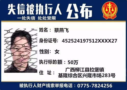 平南县什么时候可以管控区/平南什么时候解封