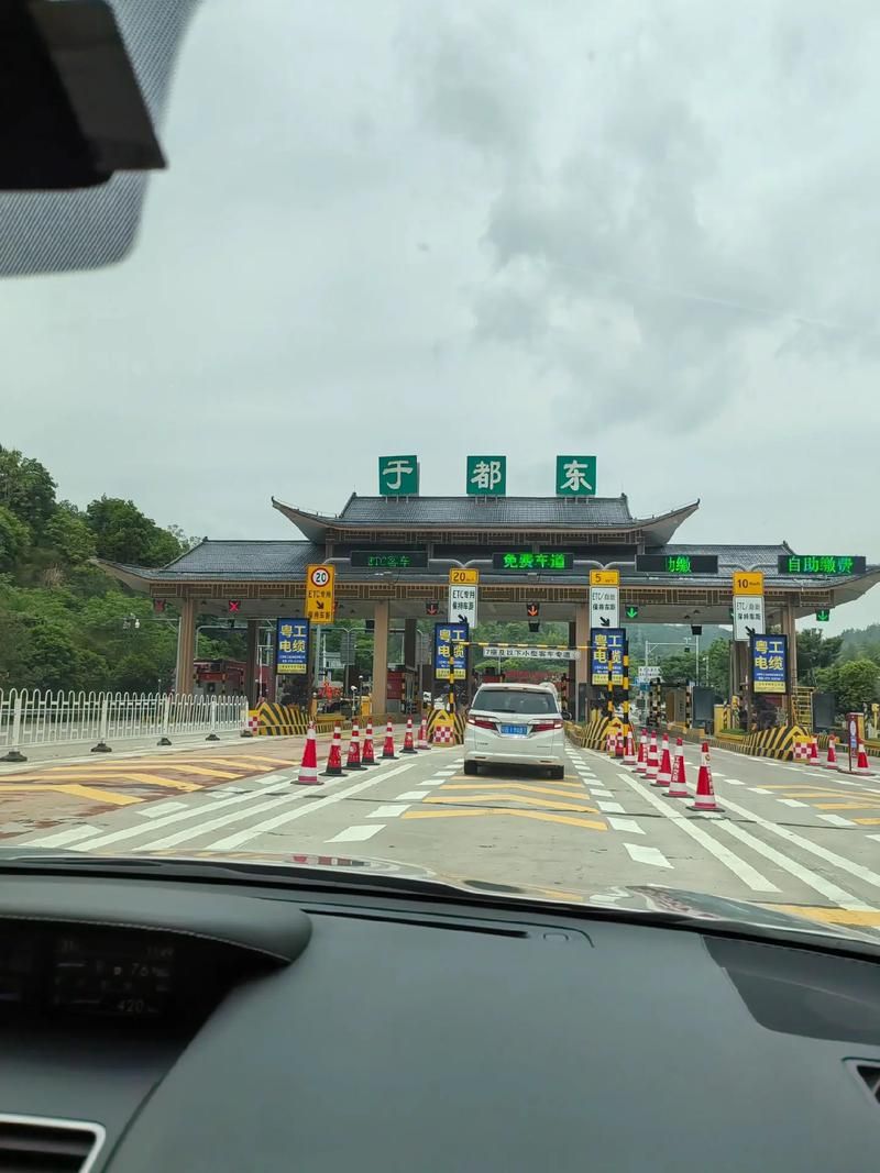 预计11月22日江西赣州于都县二次疫情回落/江西省赣州市于都县新型冠状病毒