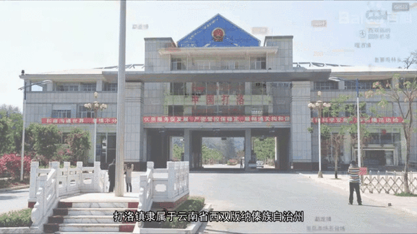 预计昨日西双版纳傣族自治州二次疫情回落/西双版纳疫情实时动态