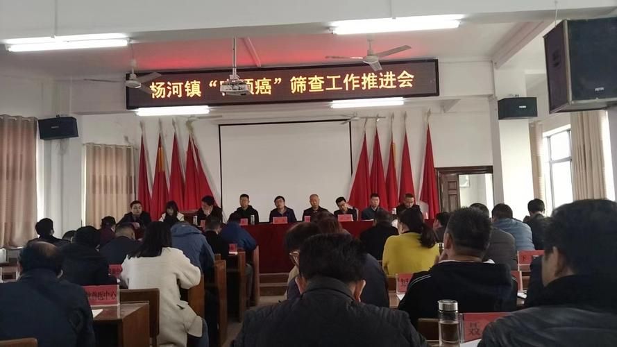 【应城市足不出户标准最新公布,应城市门户】