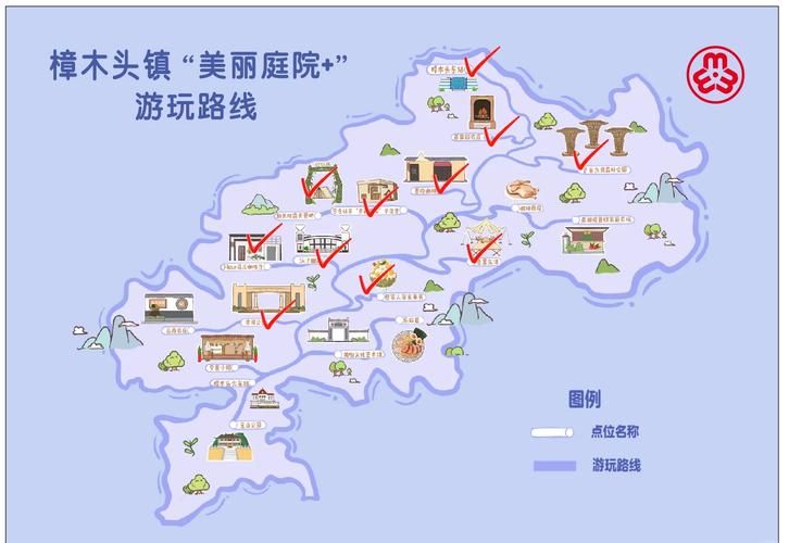 【一张图看懂樟木头镇今冬轨迹公布,樟木头镇今日最新新闻】