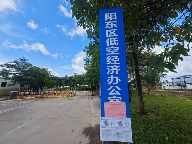 【江西省萍乡市湘东区近期无新增核酸阳性_精彩萍乡湘东最新规划】