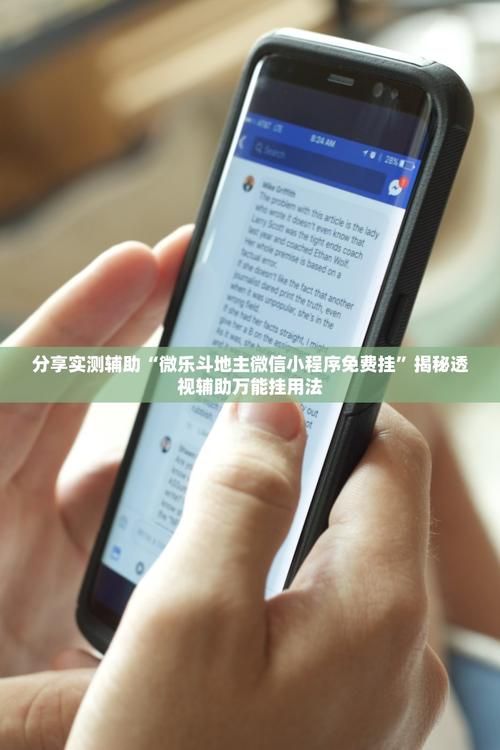 7地新增23例重症涉18省_31省新增7例确诊 视频