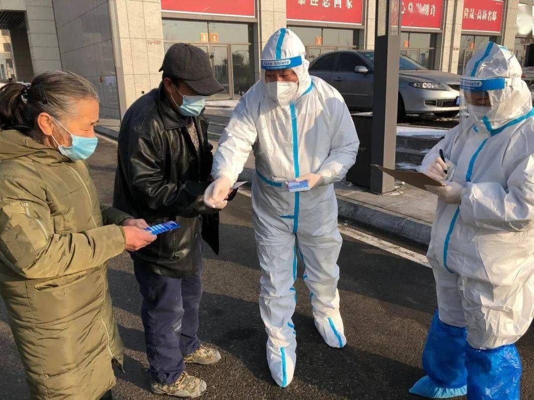 吉林长春公主岭最新通告:所有人员封城/长春公主岭有疫情了吗