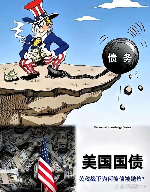  全球疫情存反弹风险:全球疫情凶猛反弹