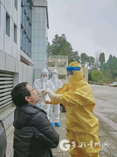 贵州省遵义市湄潭县今日新增感染趋势回落_贵州遵义湄潭新型冠状病毒