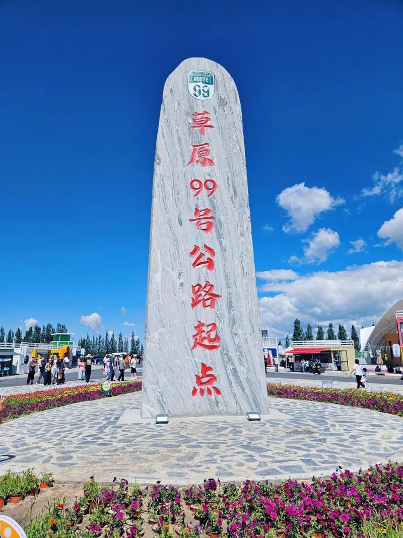 内蒙古自治区锡林郭勒盟西乌珠穆沁旗昨日新增本土确诊11例/内蒙古锡林郭勒盟西乌珠穆沁旗地图