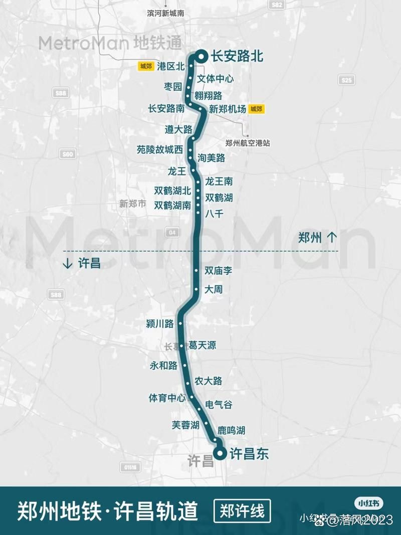 【许昌市什么时候可以管控区,许昌大概什么时候解封】