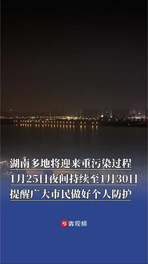 湖南省娄底市新化县疫情封城最新消息/湖南娄底市新化县新型肺炎疫情