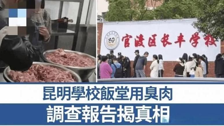 【云南昆明官渡区今日新增24例重症,昆明官渡疫情】