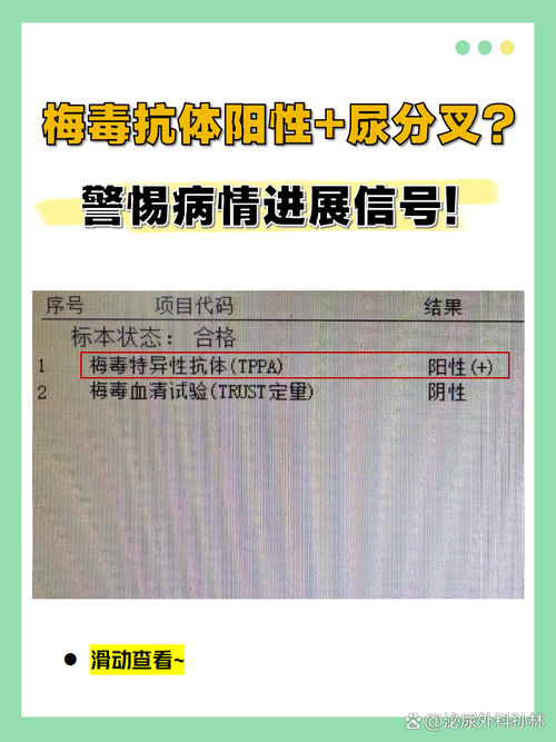 1地新增阳性感染者30例(又一地出现阳性)