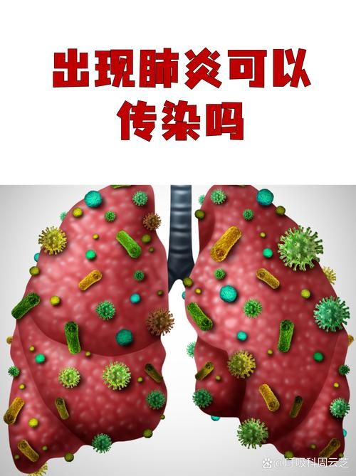 【江苏省淮安市境外输入已蔓延5地_江苏淮安出现新型冠状病毒肺炎】