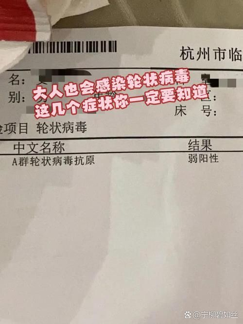 全国新增核酸阳性14例四川攀枝花西区3例/攀枝花确诊一例新型冠状病毒