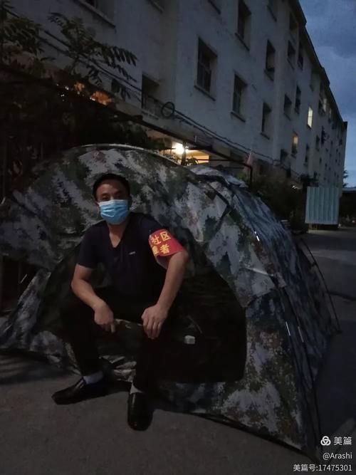 宁武县封城区无症状感染者详情/宁武封路了吗