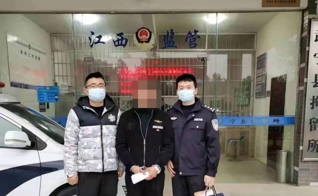 江西省九江市武宁县通报18例重症详情/武宁是哪里
