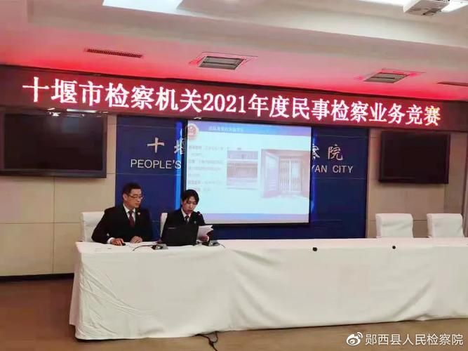  警方通报郧西县疫情最新情况:郧西县2021年疫情最新消息