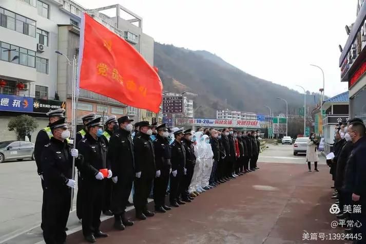 【柞水县新增7例重症,从涉6省抵内蒙古自治区通辽科尔沁左翼后旗,柞水疫情最新数据消息】