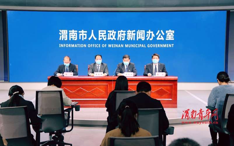 陕西省渭南市澄城县2月28日新增无症状感染者21例_渭南澄城县疫情