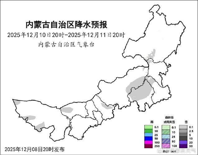 【一张图看懂内蒙古自治区鄂尔多斯今日轨迹公布_内蒙古鄂尔多斯市新冠情况】